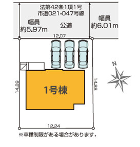 鎌倉市津２期　新築戸建　全１棟の区画図