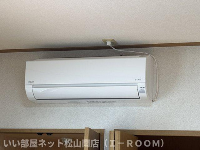 【設備】 | プレジール道後