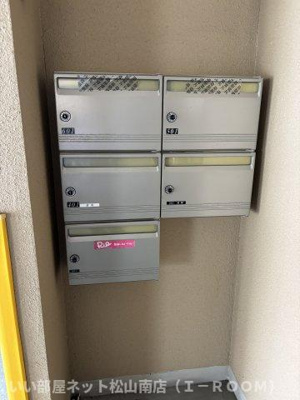 【その他共用部分】 | プレジール道後