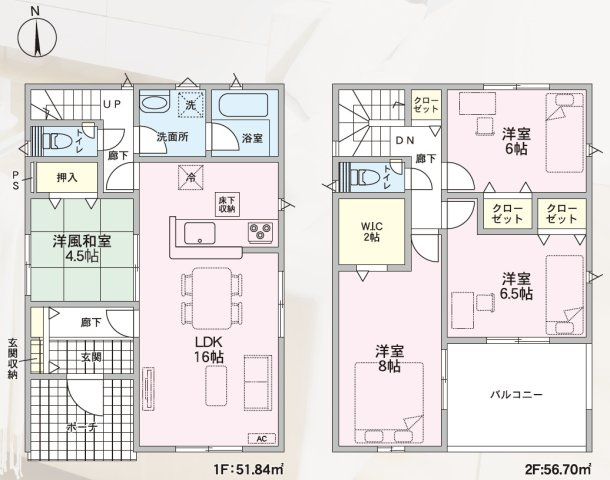 【間取り】 | Cradle garden　天童市小関第3　1号棟 | ★内覧予約でブランド米2kg★