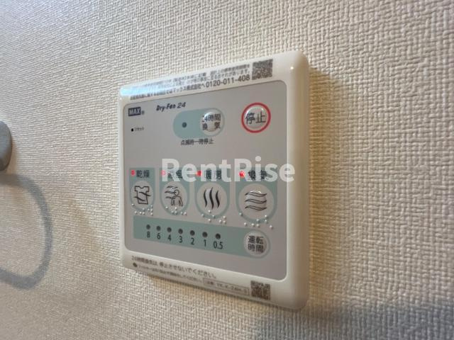 桜テラスのその他|浴室乾燥機