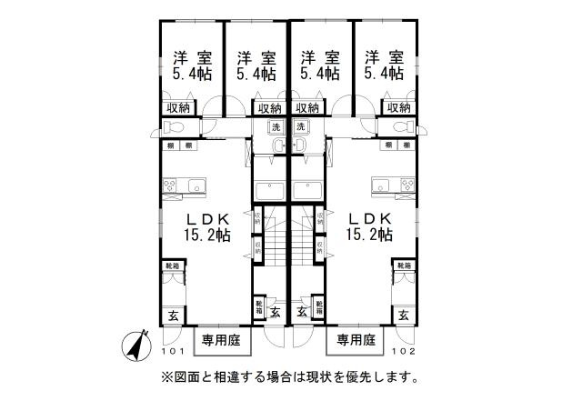 Ｌｅ　Ｓｏｌｅｉｌ（北棟）　の間取り