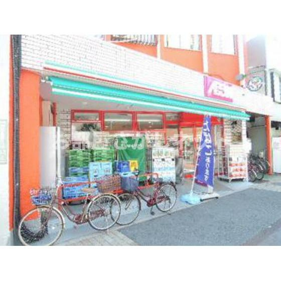 小宮ビルの周辺|ホームセンター「まいばすけっと西日暮里6丁目まで300ｍ」まいばすけっと西日暮
