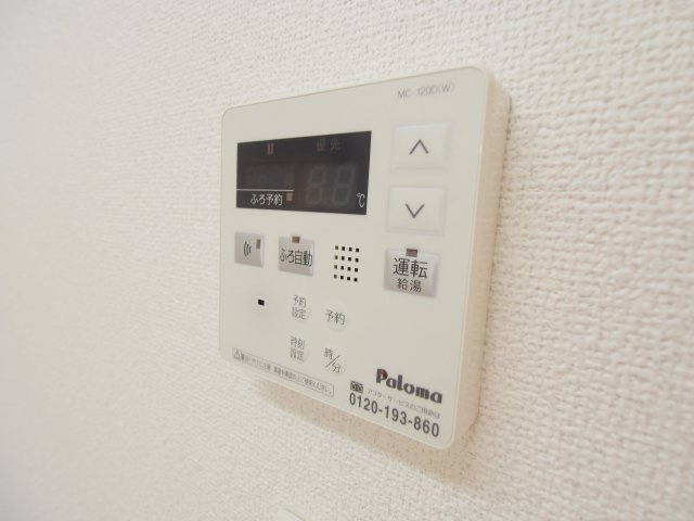 メゾン・ド・アンジュの設備