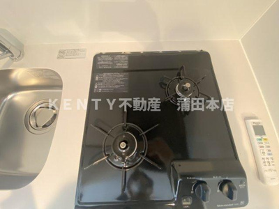 【その他】 | ルネサンスコート大森本町