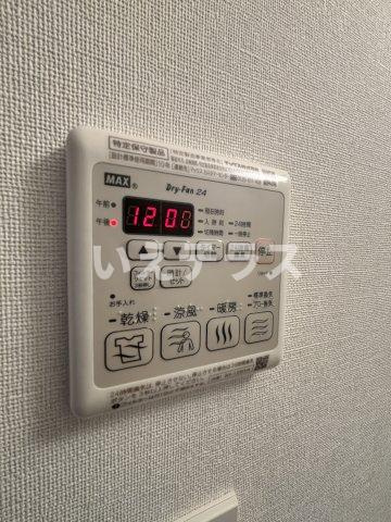 エスライズ神戸三宮山手通壱番館のその他