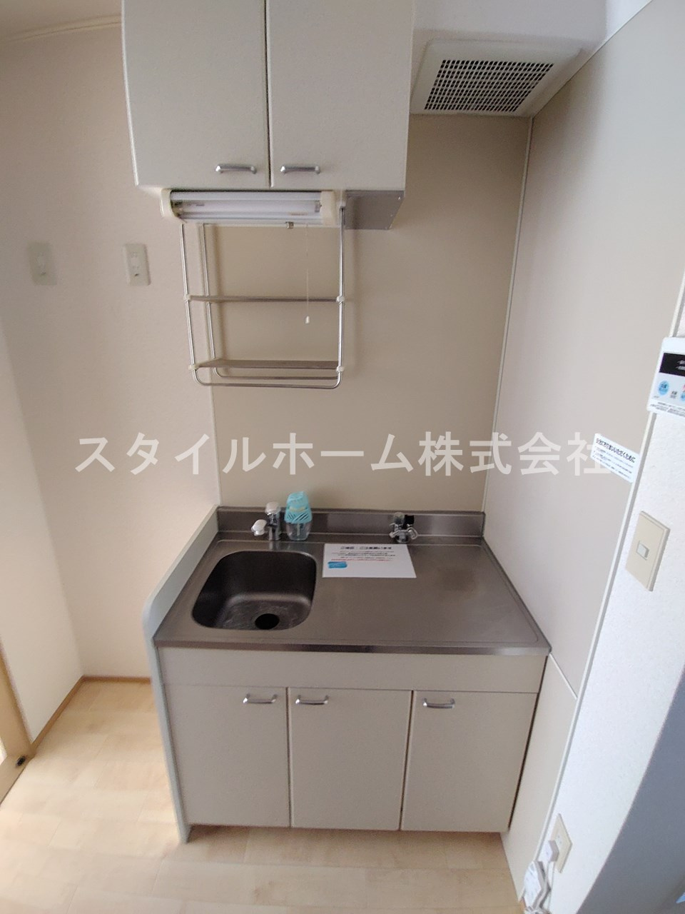 ビバ花田 Aのキッチン|別部屋写真です。
