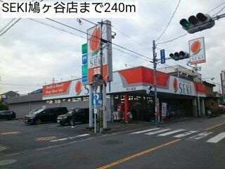【その他】 | クレッセント