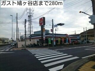 【その他】 | クレッセント