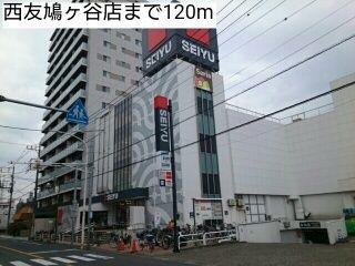 【その他】 | クレッセント