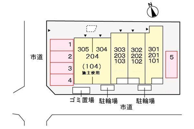 【駐車場】 | クレッセント