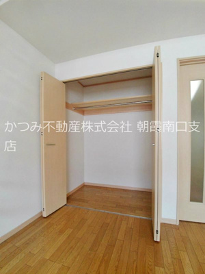 【収納】 | フラワーハイツ