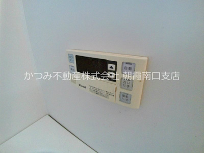 【設備】 | フラワーハイツ