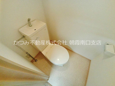 【トイレ】 | フラワーハイツ