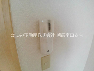 【その他】 | フラワーハイツ