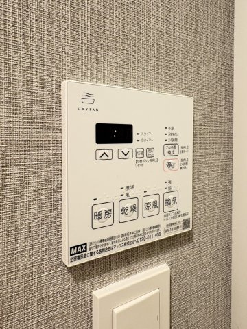 プライマル千葉駅前の設備