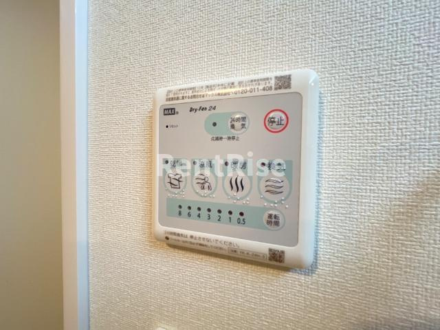 桜テラスのその他|浴室乾燥機