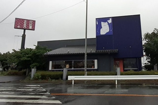 【その他】 | コート　ド　レシェ