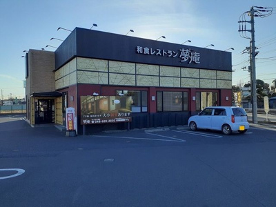 【その他】 | コート　ド　レシェ