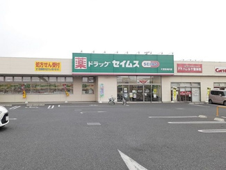 【その他】 | コート　ド　レシェ