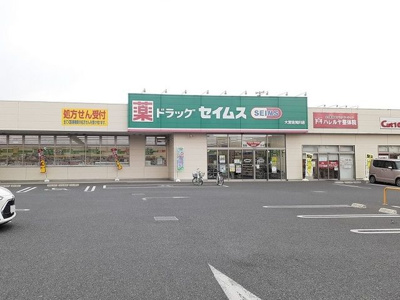 【その他】 | コート　ド　レシェ