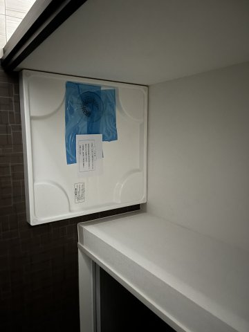 ※居住中のため別部屋参照