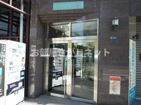 ベルク田端のエントランス