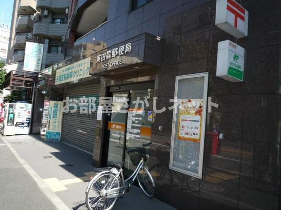 ベルク田端の周辺
