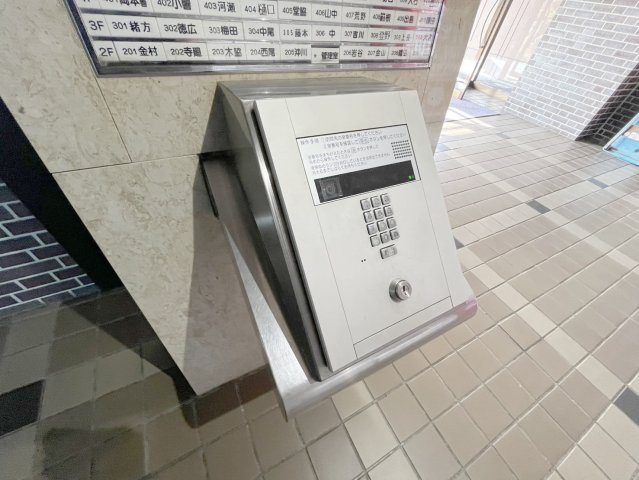 ダイアパレス海田のセキュリティ