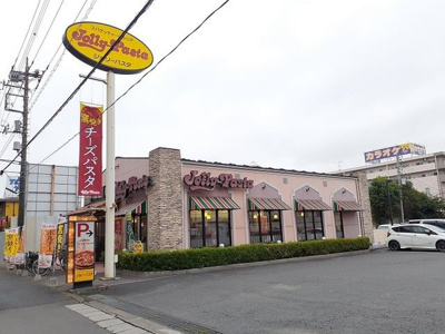 【その他】 | ベルオーブ