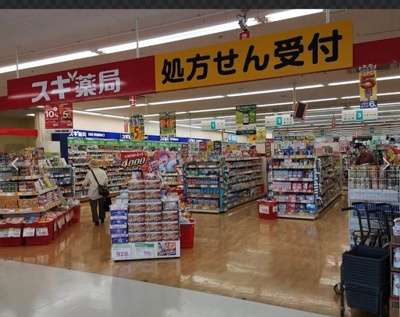 【その他】 | ベルオーブ