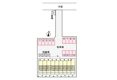 【駐車場】 | ベルオーブ