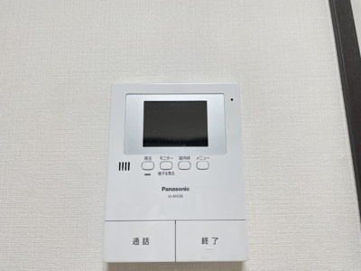 【セキュリティ】 | 仲介手数料０円！初期費用かなりお安くご入居できます！フレシール緑ヶ丘
