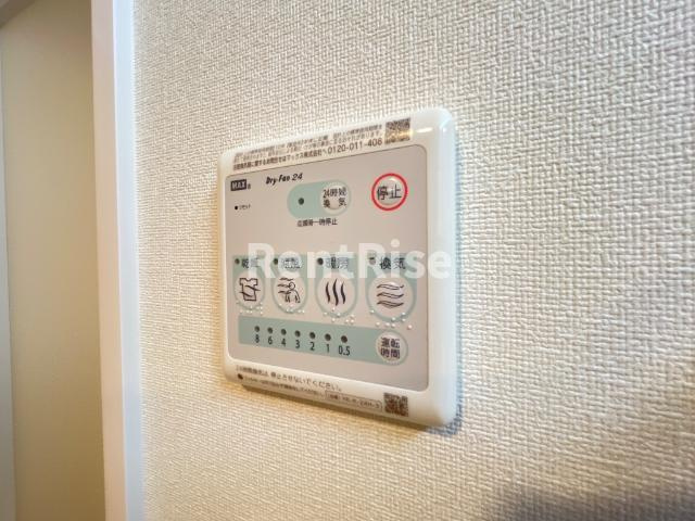 桜テラスのその他|浴室乾燥機