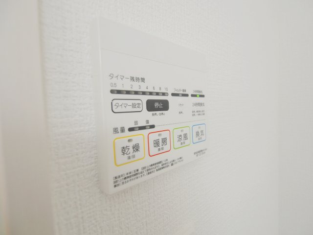 トワスール船越のその他