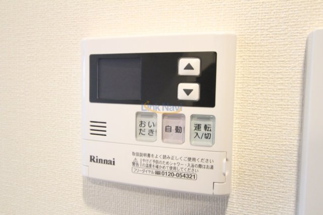 【浴室】 | プレサンス新大阪ジェイズ