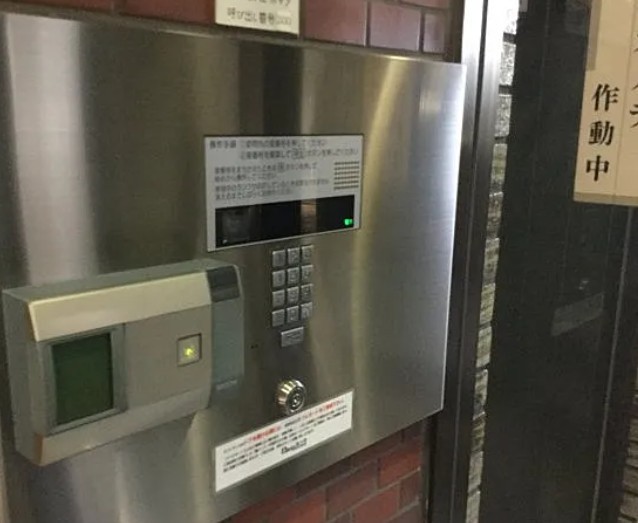 シティハウスノヴァのセキュリティ