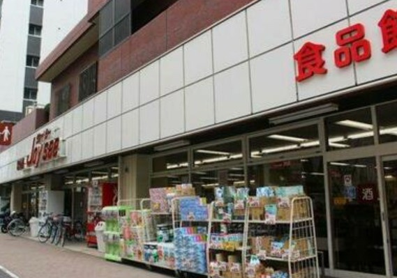 シティハウスノヴァの周辺