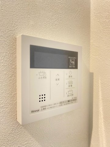 ティアラ豊川のその他共用部分