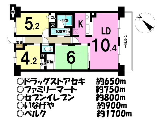 エクレール川越南