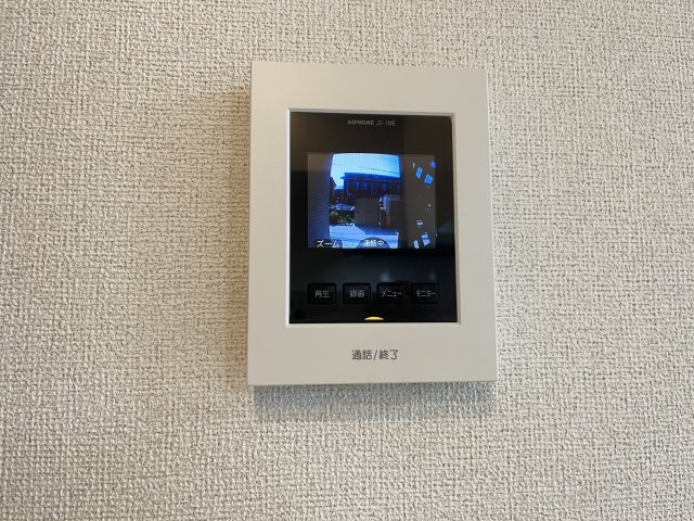 ストロベリーフィールドのセキュリティ