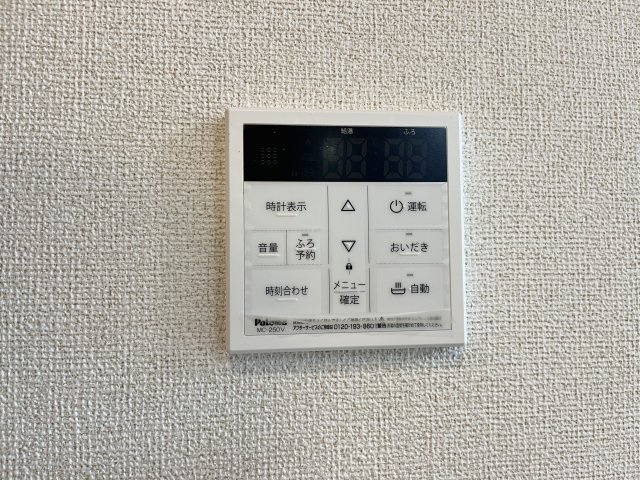 ストロベリーフィールドの設備
