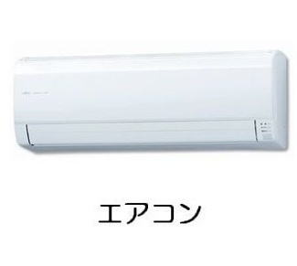 【設備】 | さくらガーデン