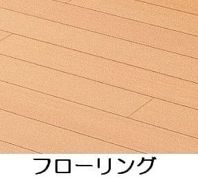 【居間・リビング】 | さくらガーデン