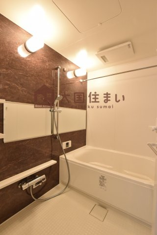 【浴室】 | グランカーサ難波元町