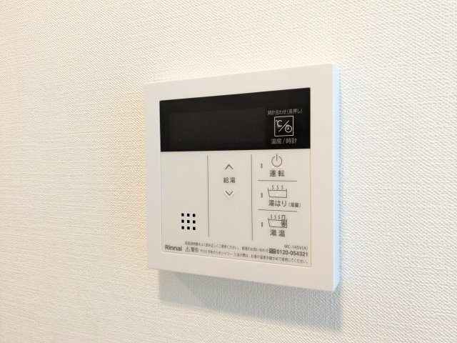 シティウォーク荏原中延のセキュリティ