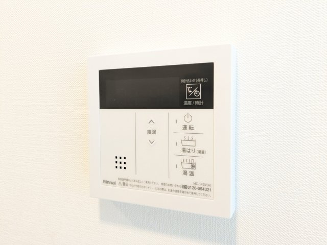 シティウォーク荏原中延のその他