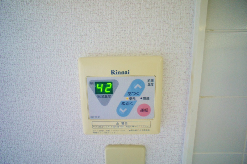 ベルナールⅡ【キャッシュバック対象物件】の設備|※現状優先