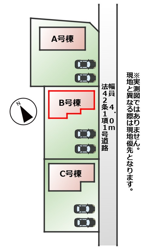ハートフルタウン鹿沼市幸町1丁目206番の区画図|【全3棟】各号棟の詳細については、お気軽にお問い合わせください♪