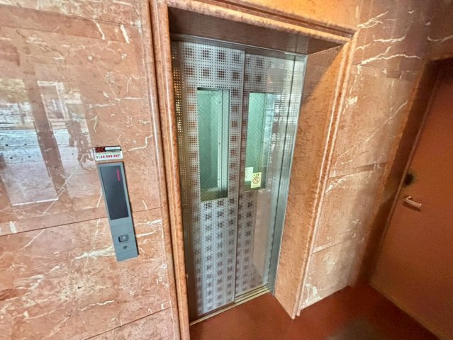 ラシャンス広畑のその他共用部分